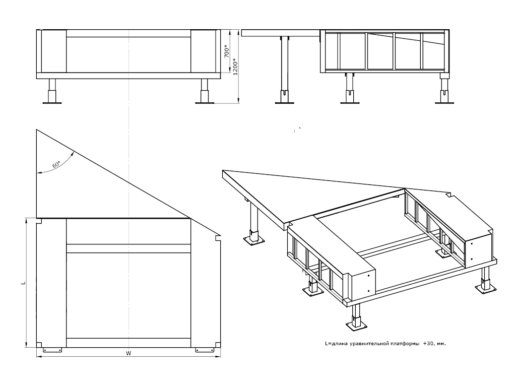 Модель фермы выносной fet 60. Ферма выносная косая (60°) под уравнительную платформу с выдвижной аппарелью встроенного типа.